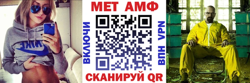 дарк нет телеграм  Вуктыл  Амфетамин 98% 