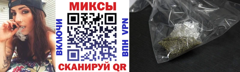 БУТИРАТ 99%  Вуктыл 