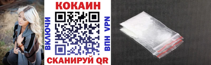 Cocaine FishScale  Вуктыл 