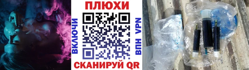 ГАШИШ индика сатива Вуктыл
