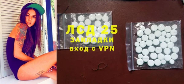 круглые Беломорск