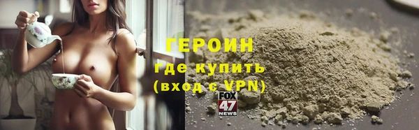 хмурый Березники