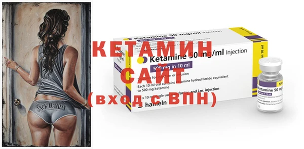 синтетический гашиш Белокуриха