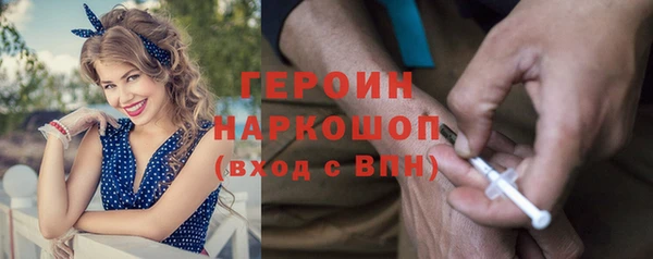 круглые Беломорск