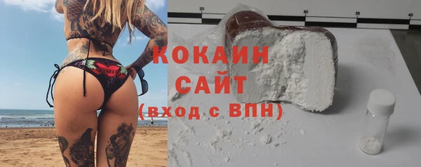круглые Беломорск
