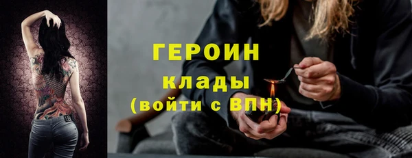 круглые Беломорск