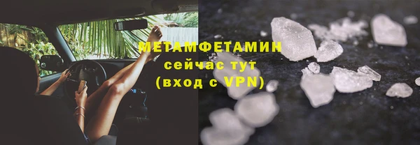 круглые Беломорск