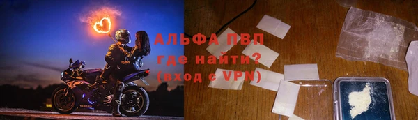 круглые Беломорск