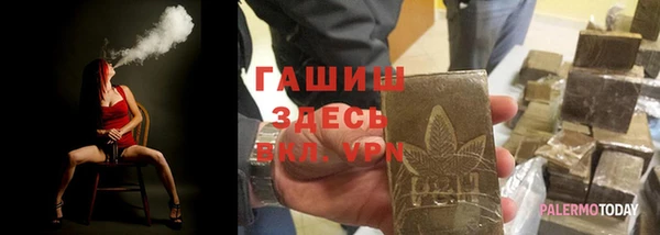 ГАЛЛЮЦИНОГЕННЫЕ ГРИБЫ Белоозёрский
