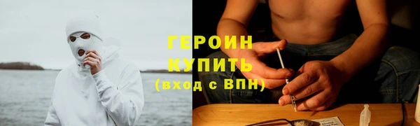 круглые Беломорск