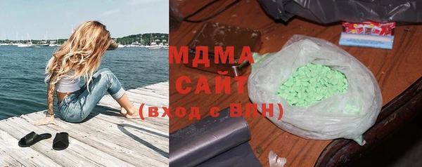 круглые Беломорск