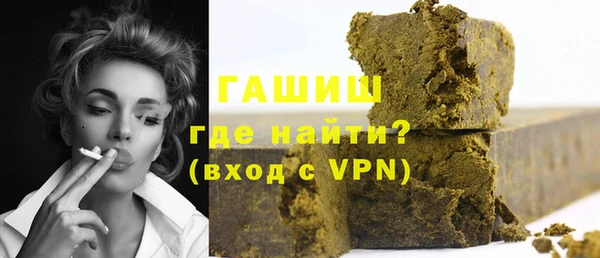 круглые Беломорск