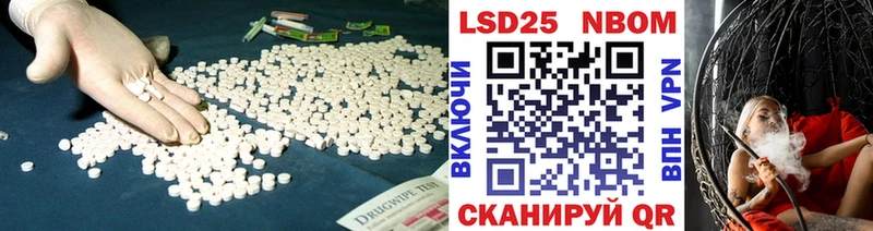 kraken как войти  хочу наркоту  Вуктыл  Лсд 25 экстази кислота 