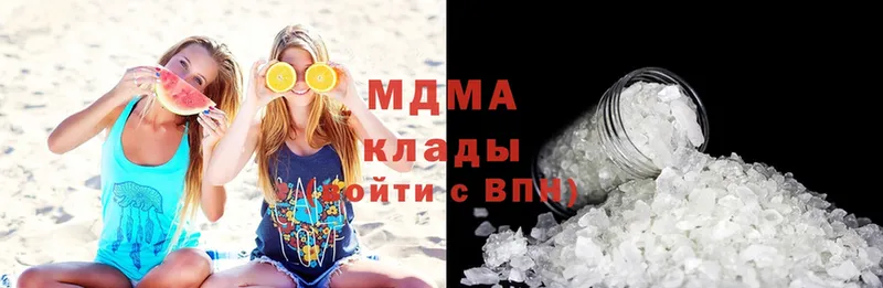 блэк спрут зеркало  Вуктыл  MDMA Molly 