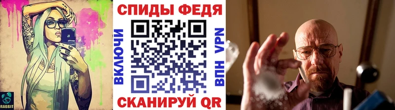 Первитин пудра  Вуктыл 