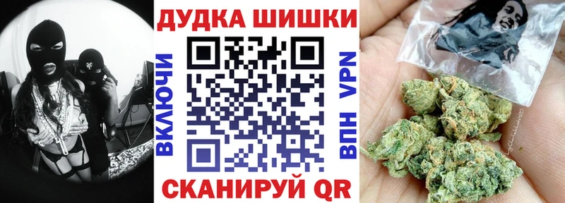 сайты даркнета официальный сайт  купить наркотик  Вуктыл  Шишки марихуана ГИДРОПОН  hydra сайт 